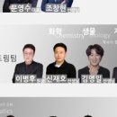 주식회사 영재 이미지