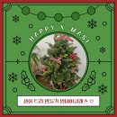 비커밍스튜디오미술치료연구소 이미지