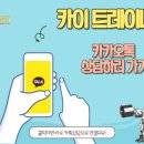 에이블짐 신정네거리역점 이미지