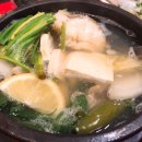 다미참치 이미지