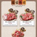 훈장골 이미지