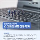 도서정보네트워크 이미지