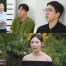 에이시스 이미지