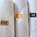 미미김밥 이미지