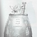 진주 삼선암 동종 이미지