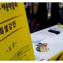 다원종합인테리어 이미지