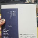풍심당 이미지