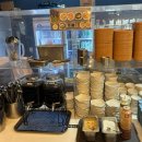 황제무한화로구이(침산점) 이미지