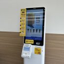 빽다방 진주충무공점