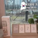 신생아용품, 소품 NEW | 모윰젖병 신생아젖병 3세대 NEW PPSU 올인원 모윰젖꼭지 호환 여부