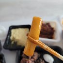 배다리오Food 이미지