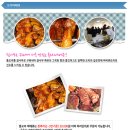 바베큐풍년 이미지