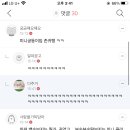 여시
