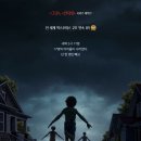 이평제 | 영화 웨폰 후기 줄거리 쿠키 평점 실화 결말 해석 관람평 스포 수위!