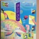 아이팩토리 이미지