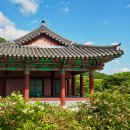 청주테마여행 역사문화테마 만족스런 후기