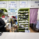 한아름세탁 이미지