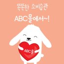우진자동차용품 이미지