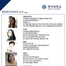 명지대학교 산업대학원 이미지