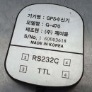 G470 이미지