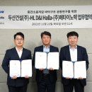한라인력 - 서귀포시 | 한라인력