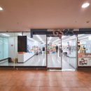 지에스25(GS25) 속초설악점 이미지