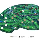 광주관광개발(주) 이미지