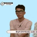 영어독서클럽(ERC) 이미지
