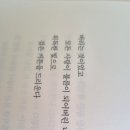 광안해변로R 이미지