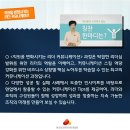 리더커뮤니케이션 이미지