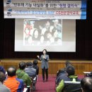 중원도서관 시청각실 이미지