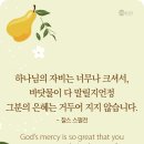 소진시킬 수는 없습니다 이미지