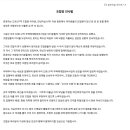 도화구역 이미지