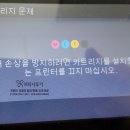 브릭사무기 이미지