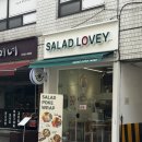 빽보이 답십리사거리점 | 장안동 샐러드 포케 맛집 샐러드러비 내돈내산 후기