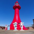 인천지방해양수산청항만지원센터 | 등대여권 갖고 힐링 여행하기