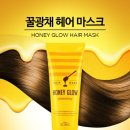 꿀;헤어 이미지