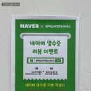 남부현대서비스 이미지