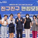 청년진구 이미지