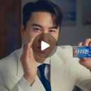 바이엘헬스