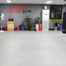 헤세드 태권도장 이미지