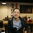 [번개후기]더본 맛있는사람들카페 2013-1 번개 모임 후기