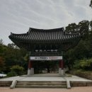 해남 : 고산 윤선도유적지 대흥사 도솔암