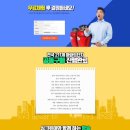 종합싱크 이미지