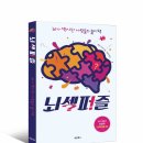 H8956 네이버블로그