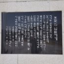 오원농장 이미지