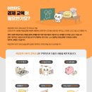 매경미디어센터 이미지