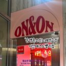 테크노노래연습장 이미지