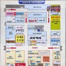 상남시장 이미지