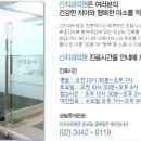 신치과 네이버블로그